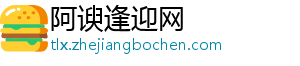 企业招商困难重重 灯饰企业如何走出招商困境-阿谀逢迎网